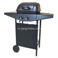 I-2-Burners Liquid Propane Gas Grill